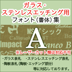 �ޥ����������������饹�����ƥ�쥹���å����ѥե���Ƚ�