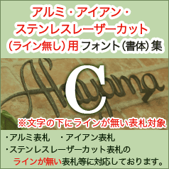 �饤��̵���ե���Ƚ�