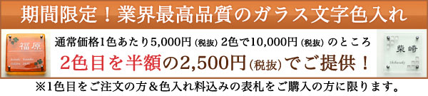 ���饹ʸ��������