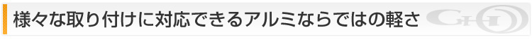�͡��ʼ���դ����б��Ǥ��륢��ߤʤ�ǤϤηڤ�