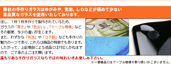 ����ꤢ����ꥬ�饹�ʤ�ǤϤ�̣�襤