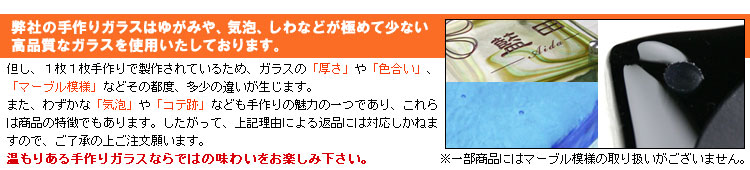 ����ꤢ����ꥬ�饹�ʤ�ǤϤ�̣�襤