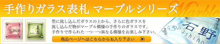 ���ꥬ�饹�ޡ��֥륷�꡼��
