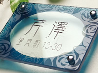 サンドブラスト