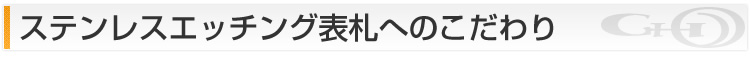 ���ƥ�쥹���å���ɽ���ؤΤ������