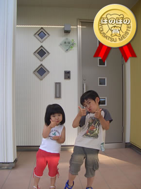 �ե�åȥ��饹ɽ��200x200�ʥե����ȡ˥��饹�Υ꡼���դ���ʸ������18���ɥ�֥饦�󡢥饤�󿧡�2����󥸥�������