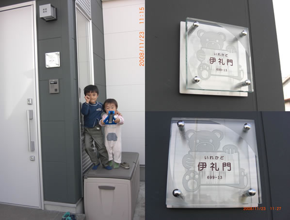 �ե�åȥ��饹ɽ��150x150���ƥ�쥹���դ���΢���ͤ���
