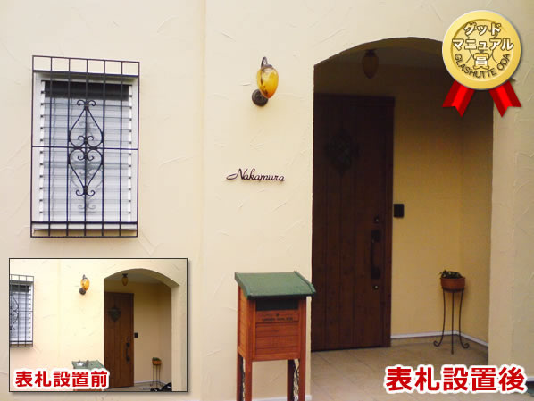 ��������ɽ�������饤��ʤ��������֥�å������ܤ��ꡢ�ե���ȡ�H-2