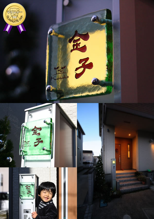 ���ꥬ�饹ɽ��150x150���꡼����������������դ���ʸ�����ο���18���ե���ȡ������ͤ����Ѱ�
