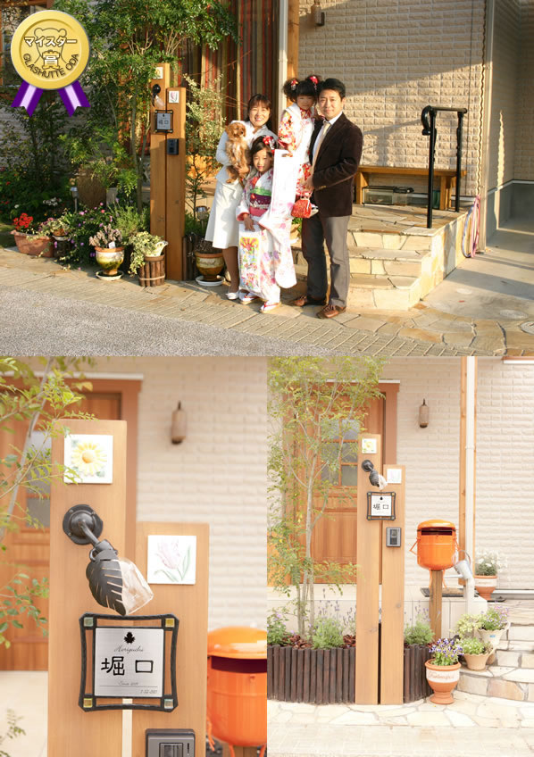 ZMɽ��IS-09���ե졼�ࡧ����ߡʹ��ˡ�ʸ���������������ե���ȡ�11���ѻ��ե���ȡ�83