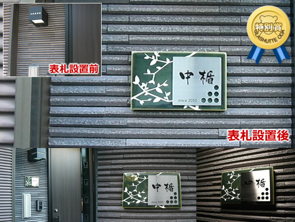  ƫ��+���ƥ�쥹���å���ɽ���ɾ��ɡ������ե���ȡ�13���ѿ����ե���ȡ�119��ʸ��������