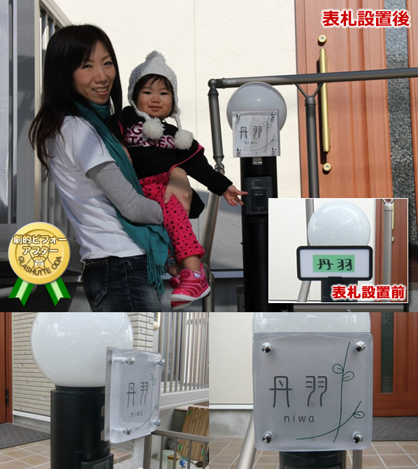���ꥬ�饹ɽ��S150�ߥ륭���ۥ磻�ȡ����̥ѡ��ġ����ƥ�쥹���դ���ʸ������22���졼�����Ϳ���15�ե��쥹�ȥ��꡼�󡢴����ե����15���ѻ��ե����119