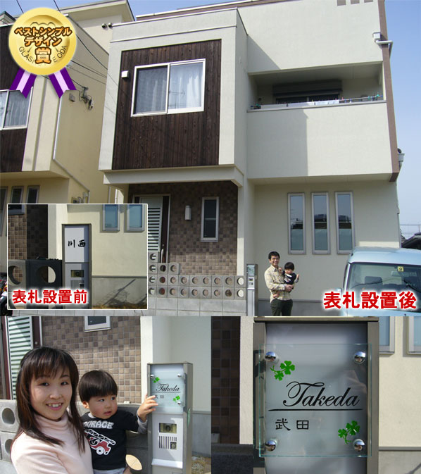 �ե�åȥ��饹ɽ��������������130x130�˥���������դ���ʸ�������������Ϳ���21���ѻ��ե���ȡ�33�������ե���ȡ�11