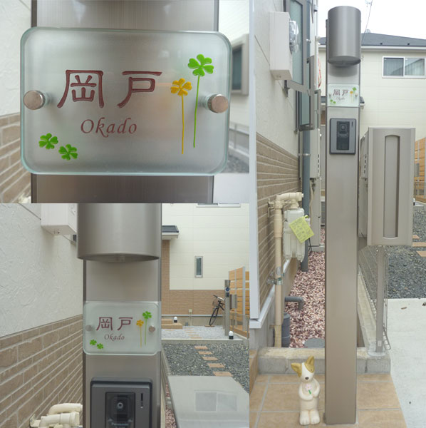 ���饹ɽ����G�ɥ��꡼���ޥ󥷥���б���</a>�����饹��������115x80mm��΢�̥ե����Ȳù���<br>�����ե���ȡ�11���ѻ��ե���ȡ�37��ʸ������18���������С��ο���2