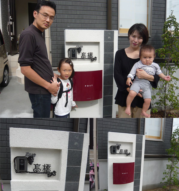 ���󥿡��ۥ󥫥С�ɽ���֤ɤ�Ȫ�������֥饦�󡢴����ե���ȡ�4��W400mm