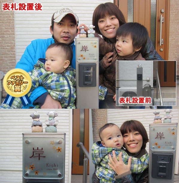 ���饹ɽ����G�ɥ��꡼���ޥ󥷥���б���</a>�����饹��������115x80mm��΢�̥ե����Ȳù���<br>�����ե���ȡ�11���ѻ��ե���ȡ�37��ʸ������18���������С��ο���2