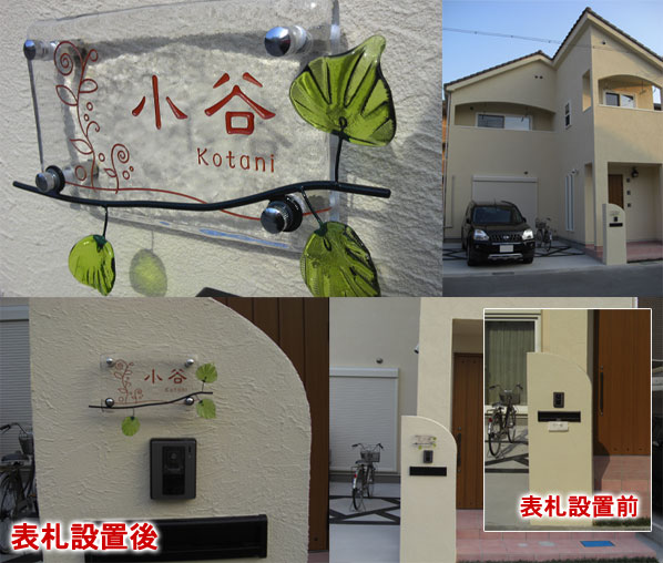 ���ꥬ�饹ɽ��200x120���ꥢ�����饹�Υ꡼���դ���ʸ������17���ե���ȡ�11