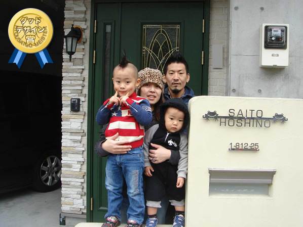 番地表札 番地付き表札 その2 表札マイスターへの 道 表札1ドットコム 番地表札 番地付き表札 その2 表札マイスターへの 道 表札1ドットコム