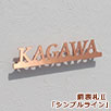 ハイム