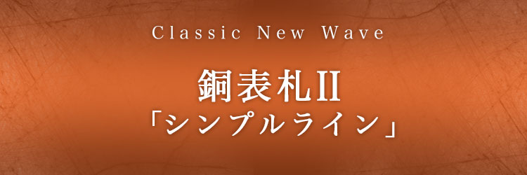 \D2uVvCv