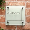正方形S150（AKIHARA・板付）