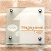 正方形S150サイズ（NAGAYAMA）