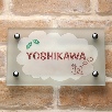 長方形R200120サイズ（YOSHIKAWA）