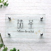 長方形R200120サイズ（MOROBOSHI）