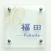 正方形S170サイズ（FUKUDA）