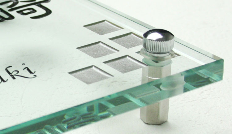 フラットガラスガラス表札正方形150クリア（2色目込み価格）
