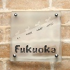 正方形S200サイズ（FUKUOKA）
