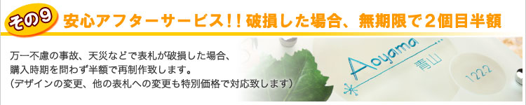 tbgKX\D10̂F9