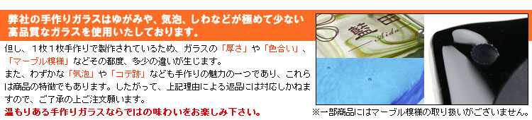 表札 戸建 LS表札IIにじいろ「春のワルツ」（文字色2色目込み） - 23