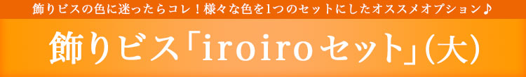 rXuiroiroZbgvij