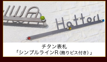 `^\DVvCR