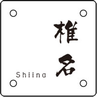 レイアウトサンプル集デザインNo4