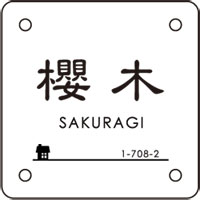 レイアウトサンプル集デザインNo221