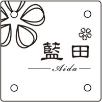 レイアウトサンプル集デザインNo311