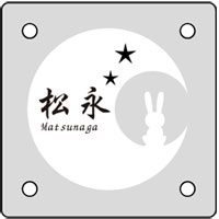 レイアウトサンプル集デザインNo249
