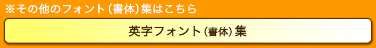 ptHgW͂