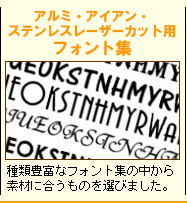 A~EACAEXeX[U[JbgptHgW