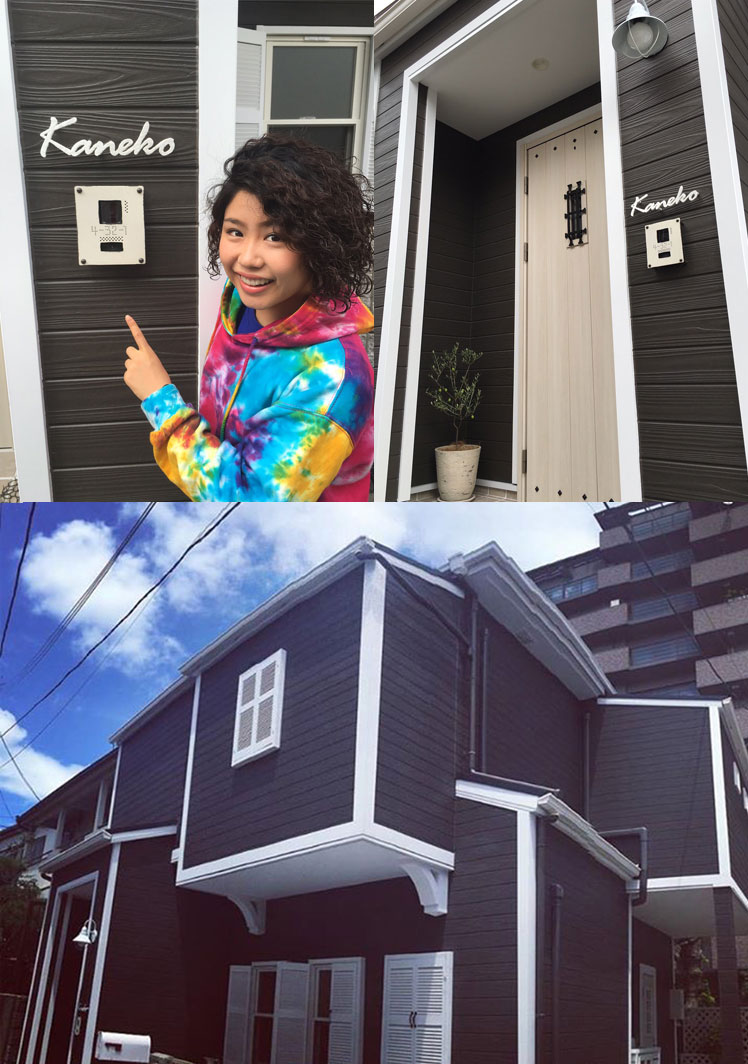 アルミ表札「アンダーラインなし」