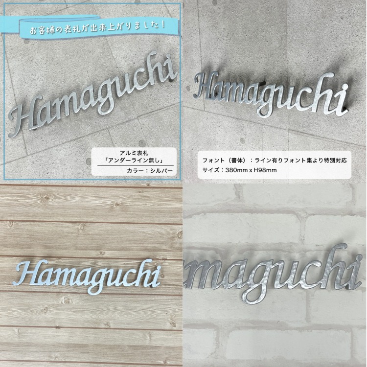 �A���~�\�D �A���_�[���C������ �J�X�^�}�C�Y �t�H���gNo.18 ���q�l�̂�����萧�����
