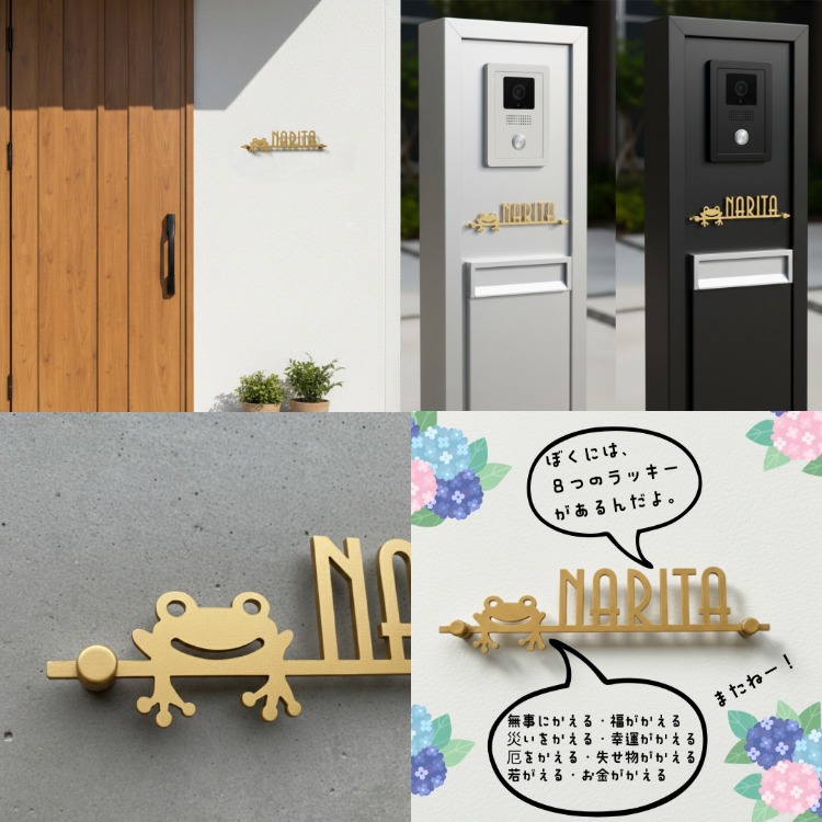 �X�e�����X �؂蕶�� �\�D �V���v�����C���t�� �������ł��킢�������郂�`�[�t �S�[���h ���q�l�̂�����萧�����2