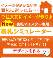 �\�D�V�~�����[�^�[