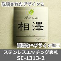 y10%OFFzyzXeXGb`O\D@GHO-SE-1313-2yGHO\Dz