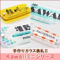 y10%OFFzKX\DIIuKawaii~jV[YvyGHO\Dz