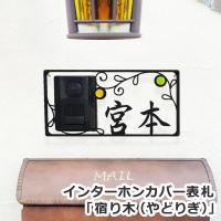 y10%OFFzyzˌẴC^[zJo[\DKXʕt@GHO-IF-07uh؁iǂ肬jvyGHO\Dz