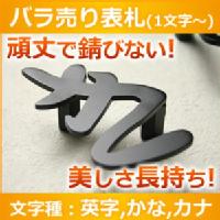 y10OFFzXeX[U[Jbg\D@GHO-1P-SUSuo^CvvyGHO\Dz