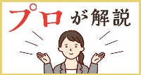 \D̎ނ⃁bgvI